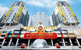 Landmark Hotel Macau